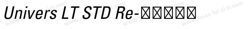 Univers LT STD Re字体转换